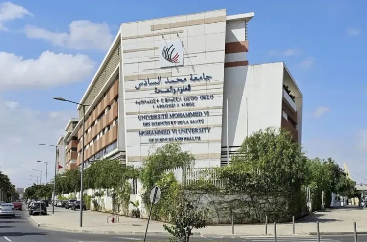 جامعة محمد السادس للعلوم والصحة تفتتح حرمها بمراكش