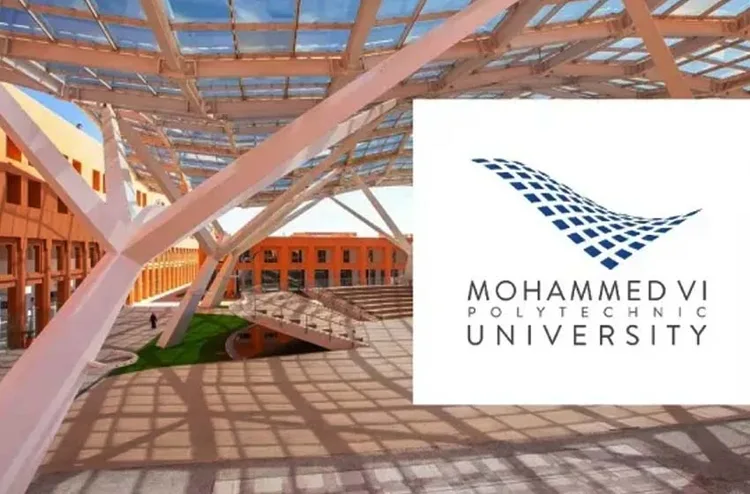 جامعة محمد السادس متعددة التخصصات التقنية ببنجرير تنظم النسخة الثانية من المركز الجامعي الدولي للتميز