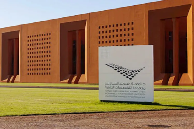 جامعة محمد السادس متعددة التخصصات التقنية تستكشف فرص التعاون مع مغاربة العالم