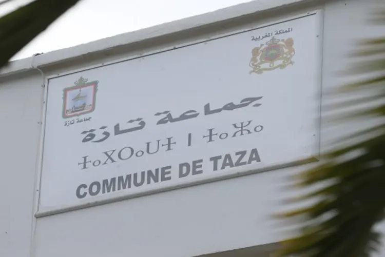 المصادقة على مشاريع رياضية واجتماعية في صلب دورة مجلس جماعة تازة