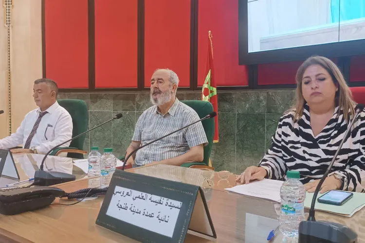 ندوة بطنجة تبرز النهضة التنموية في عهد جلالة الملك محمد السادس