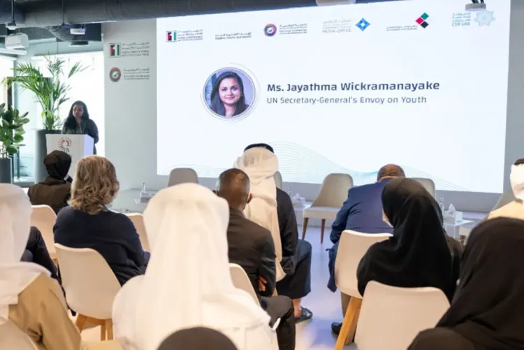 منتدى القادة الشباب بدبي : بمشاركة المغرب من 3 إلى 6 مارس