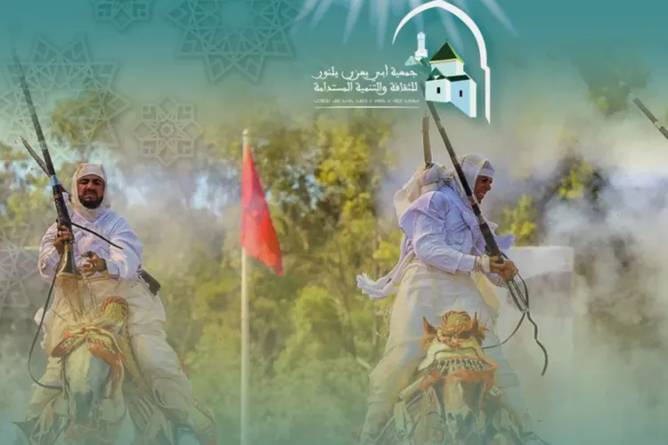 موسم مولاي بوعزة .. تظاهرة ثقافية تسهم في انعاش الإقتصاد بإقليم خنيفرة