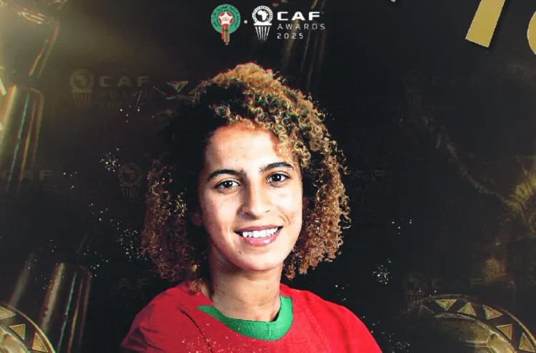جوائز الاتحاد الإفريقي لكرة القدم 2025.. هيمنة مغربية على جوائز كرة القدم للسيدات
