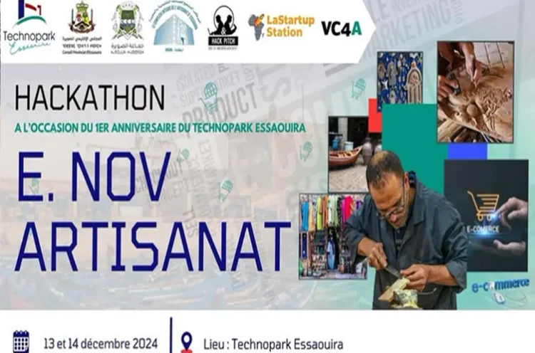 تتويج 3 مشاريع مبتكرة لتثمين منتجات الصناعة التقليدية بجوائز "هاكاثون" بالصويرة