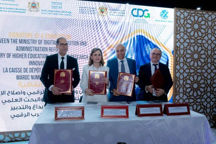 جيتكس إفريقيا المغرب 2023: توقيع عدد من الإتفاقيات لتعزيز التعاون في المجال الرقمي