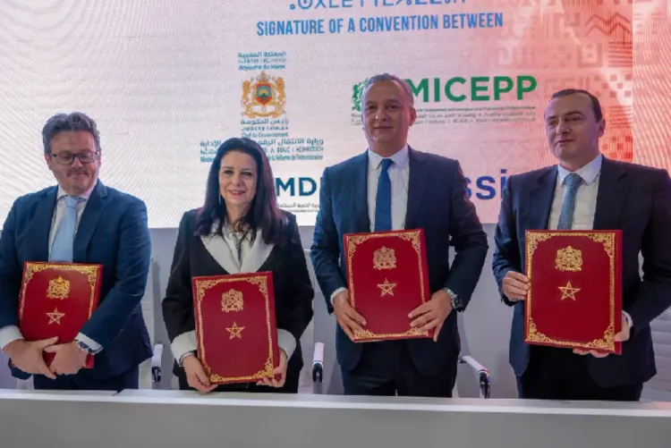 جيتكس إفريقيا .. توقيع ثلاثة بروتوكولات اتفاق لإحداث وتوسعة مراكز الكفاءات والخدمات