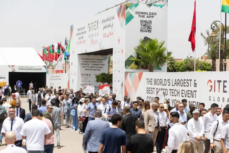 جيتكس إفريقيا: بنك المغرب يسلط الضوء على التجربة المغربية في مجال التربية والشمول الماليين