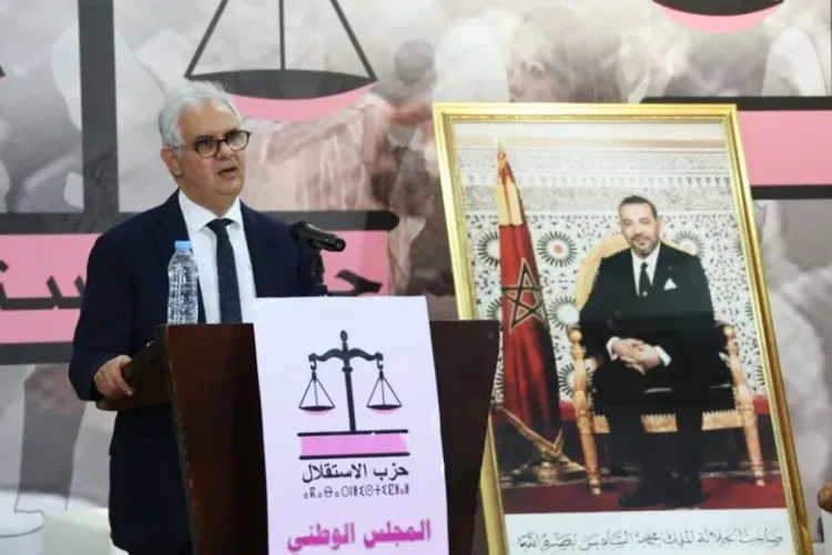 قضية الوحدة الترابية للمملكة في مقدمة انشغالات وأولويات حزب الاستقلال