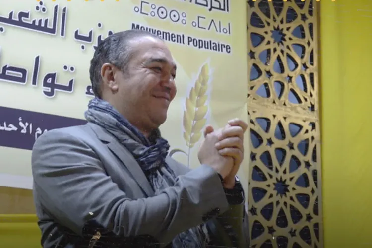 فاتح السنة الأمازيغية عطلة رسمية: حزب الحركة الشعبية يعتبر القرار الملكي تاريخيا وحكيما