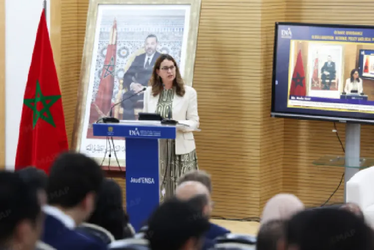 حكامة المناخ في صلب ندوة بالمدرسة الوطنية العليا للإدارة