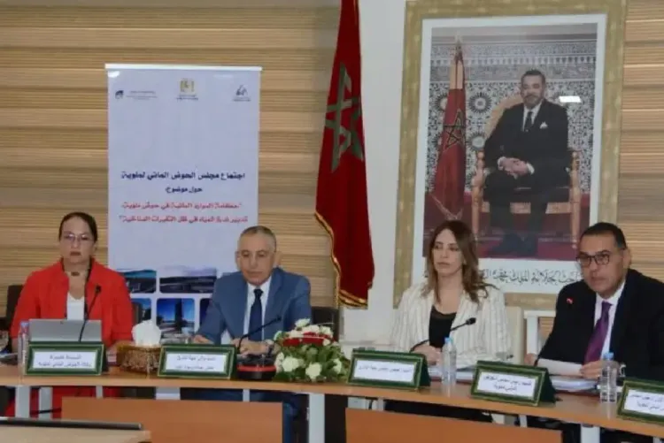 حكامة الموارد المائية في حوض ملوية في صلب اجتماع بوجدة