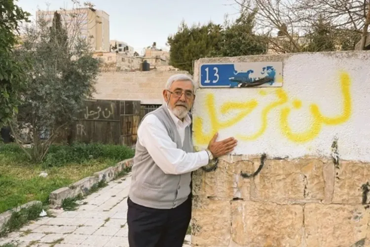 الأردن يدين محاولات التهجير القسري للفلسطينيين في القدس الشرقية المحتلة