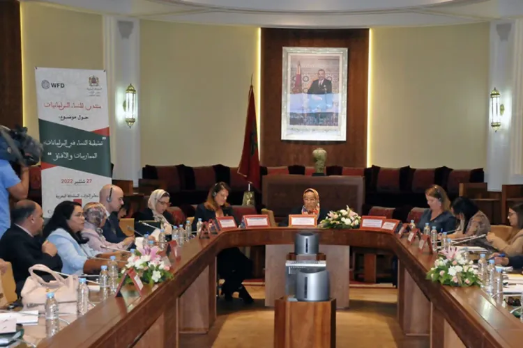 خديجة الزومي تترأس منتدى برلماني حول واقع وآفاق تمثيلية النساء في البرلمانات