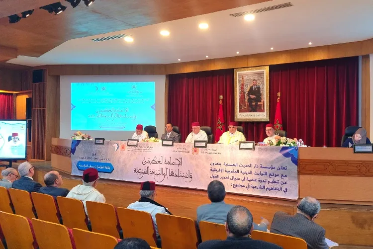 إمارة المؤمنين بالمغرب نموذج فريد يجمع بين الشرعية التاريخية، الدينية والسياسية (السيد التوفيق)