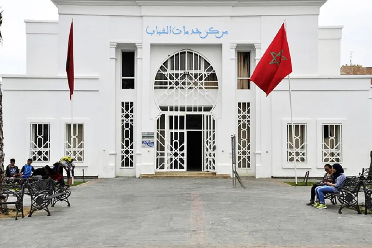 إعادة فتح كل مؤسسات دور الشباب المغلقة بحلول سنة 2025