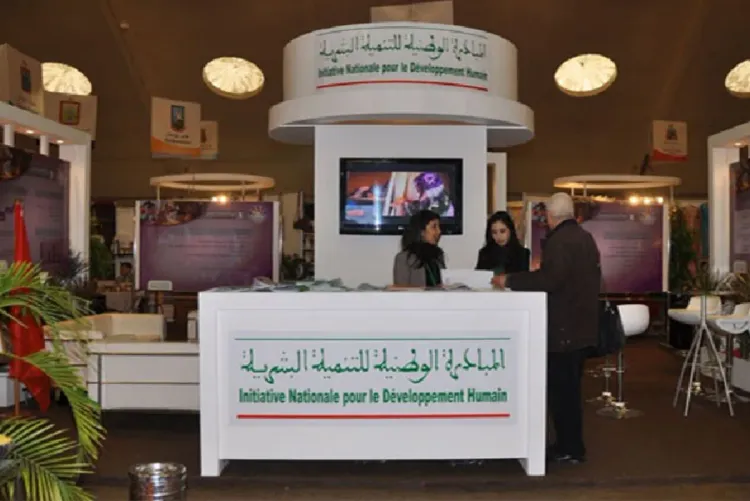 تارودانت.. تنظيم دورة تكوينية لتعزيز قدرات التعاونيات