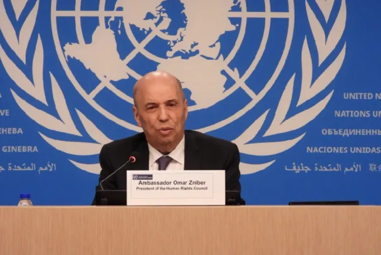 مجلس حقوق الإنسان: المغرب يدعو إلى وضع حقوق الإنسان في صلب جهود مكافحة الفساد