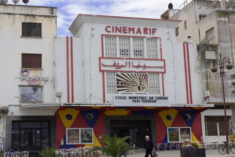 تخصيص 5ر3 مليون درهم لدعم رقمنة وتحديث قاعات سينمائية