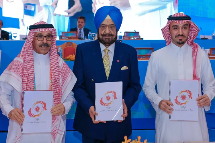 السعودية تستضيف دورة الألعاب الاسيوية الشتوية 2029