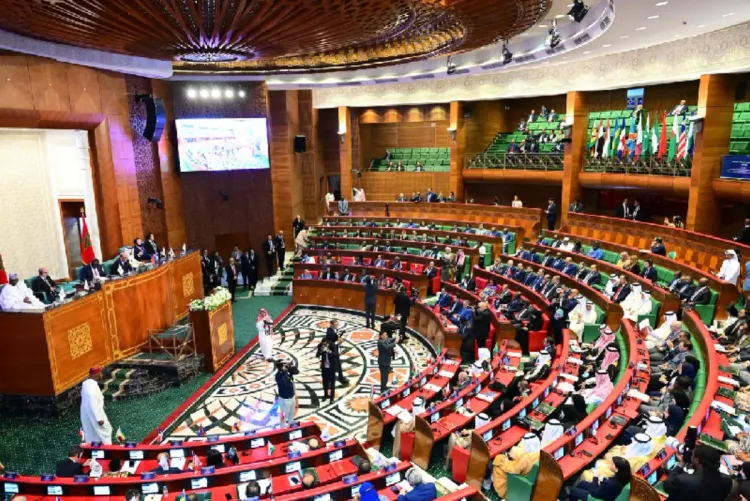 رؤساء برلمانات أمريكا اللاتينية يدعون بالرباط إلى تعزيز الحوار جنوب-جنوب