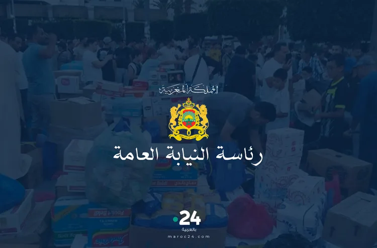 رئاسة النيابة العامة تصدر تعليمات للتفاعل الجدي والفوري مع البلاغات والوشايات حول الاستيلاء على مواد استهلاكية وسلع تموينية