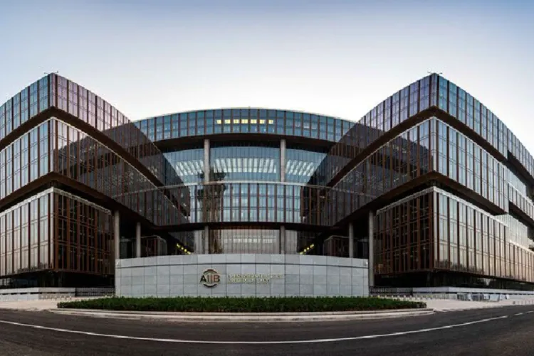 انتخاب الصينية تسو جيا يي رئيسة للبنك الآسيوي للاستثمار في البنية التحتية