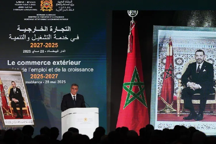 رئيس الحكومة يعطي الانطلاقة الرسمية لخارطة طريق التجارة الخارجية للفترة 2025-2027