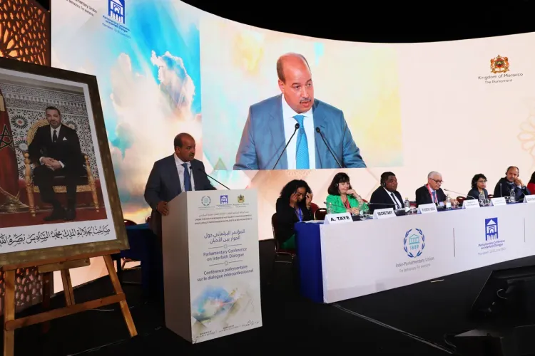 السيد ميارة: الرسالة الملكية السامية الموجهة بمؤتمر الحوار بين الأديان عربون ناصع لالتزام جلالة الملك بصيانة قيم التسامح والتعايش الديني