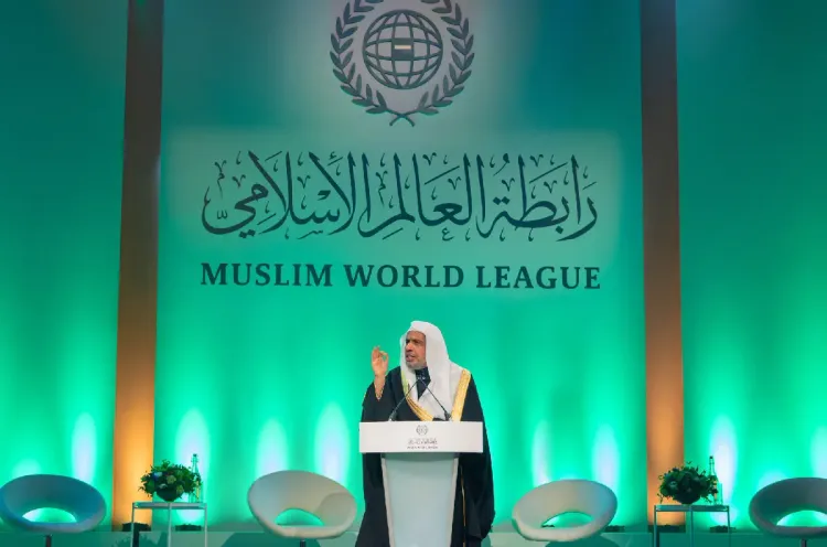 رابطة العالم الإسلامي تدين جريمةَ حرق نُسخةٍ من المصحف الشريف في السويد