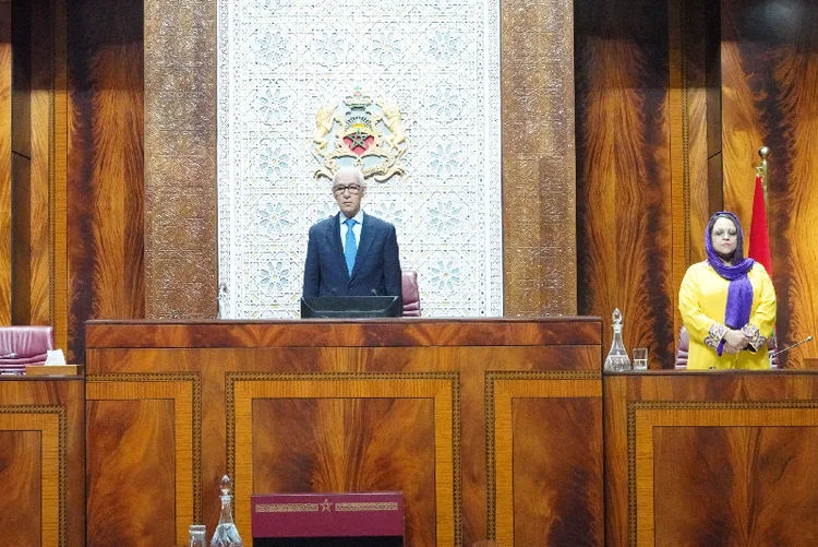 مجلس النواب.. افتتاح أشغال الدورة الثانية من السنة التشريعية 2024-2025