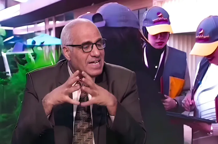 رشيد بوسعيد