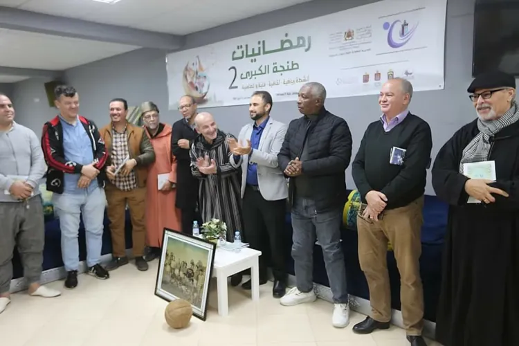 إنطلاق تظاهرة رمضانيات طنجة الكبرى 2024