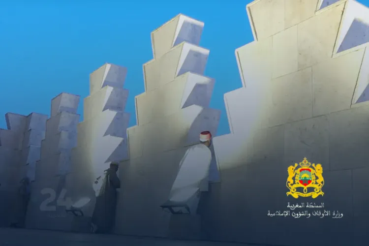 رمضان 2023 في المغرب