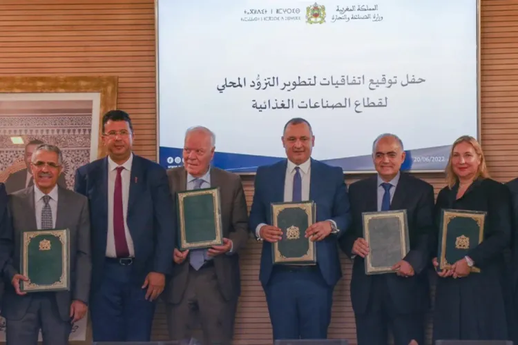 السيد رياض مزور يوقع أربع اتفاقيات شراكة حول الصناعات الغذائية بالرباط