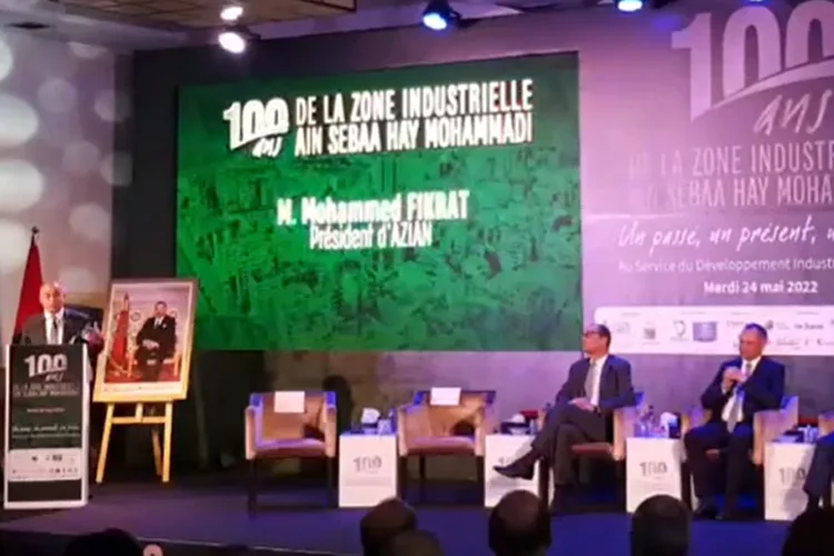 النسيج الصناعي المغربي : من بين الأكثر ديناميكية في العالم (السيد مزور)