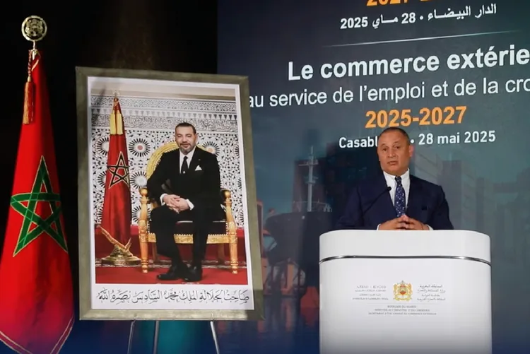 خارطة طريق التجارة الخارجية 2025-2027.. ثمرة مسار تشاوري مهم (وزير)