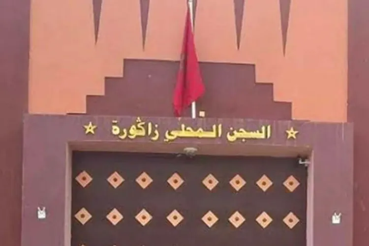 السجن المحلي بزاكورة : الصورة المنشورة للسجين (س.ع) لاعلاقة لها بالمؤسسة