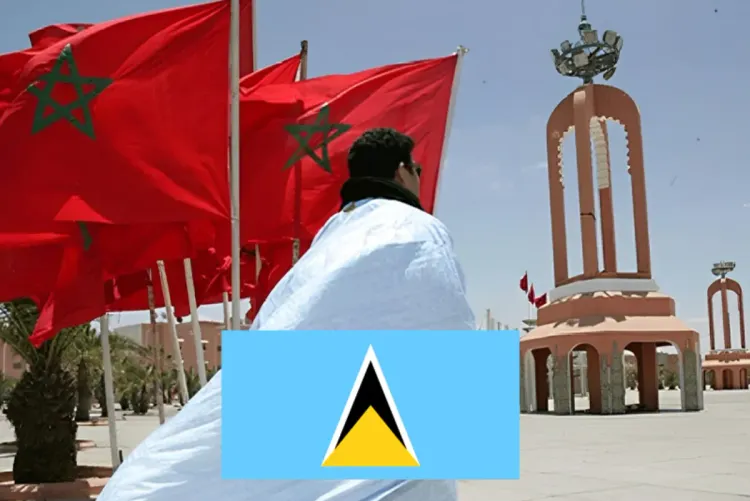 سانت لوسيا تجدد دعمها للمبادرة المغربية للحكم الذاتي، "الحل القائم على التوافق"