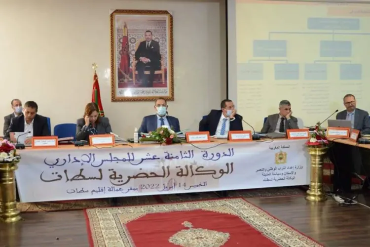 وزارة إعداد التراب الوطني تؤكد اتخاذ الإجراءات اللازمة لإخراج قطاع التعمير من تداعيات الأزمة الصحية