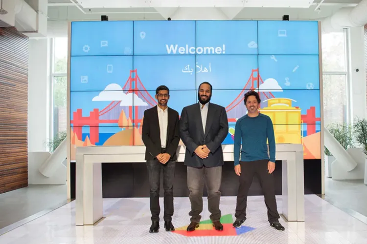 السعودية : شركة غوغل تعتزم افتتاح مكتبين في مدينتي الرياض والدمام