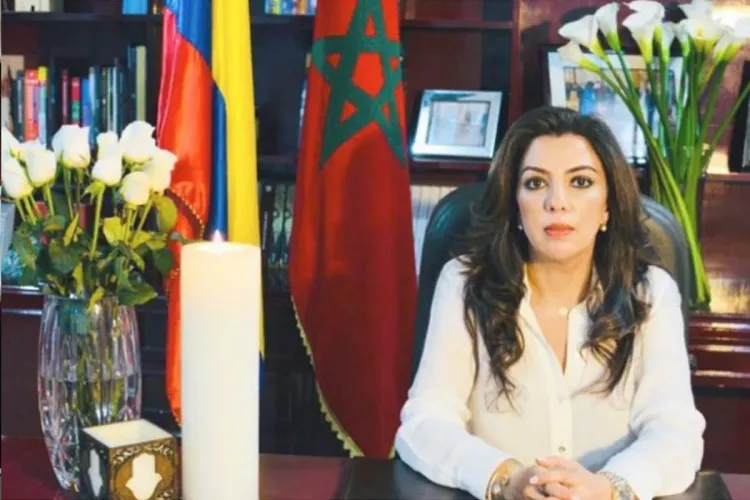 سفيرة المغرب بكولومبيا تدعو إلى علاقة متينة تحترم سيادة المملكة ووحدة أراضيها