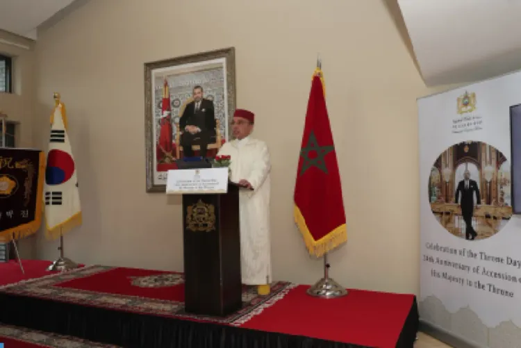 الشراكة المغربية الكورية: دينامية معززة بمشاريع قطاعية ذات أولوية (سفير)