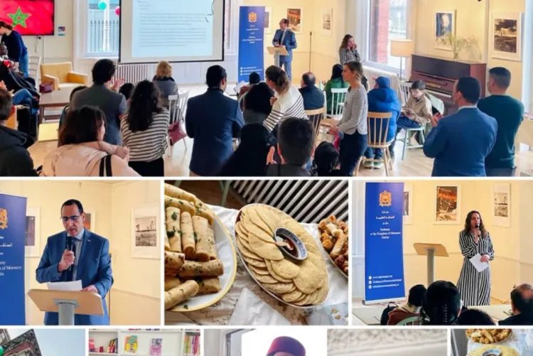 إيرلندا.. "المغرب، أرض النور" موضوع معرض فوتوغرافي في دبلن