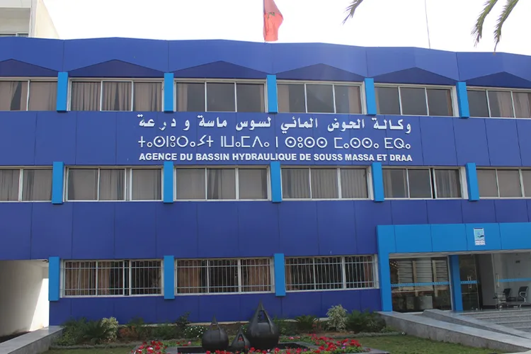 معدل ملء السدود المائية في جهة سوس ماسة تتجاوز 25 بالمائة