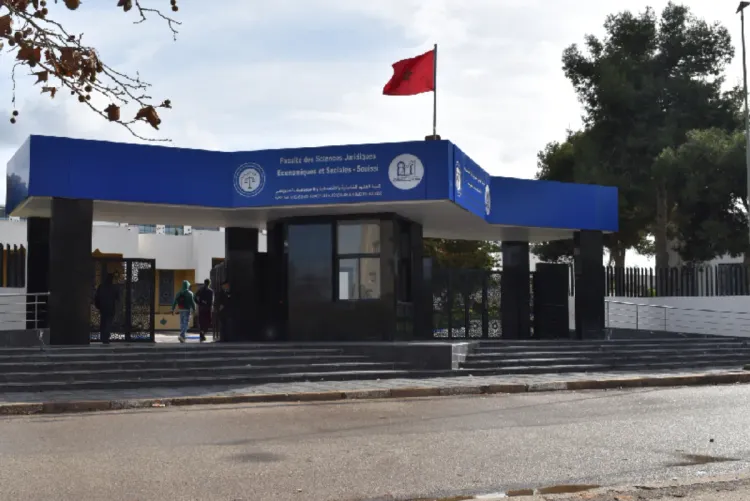 سياسات الهجرة تتطلب رؤية تنموية مشتركة (ندوة)