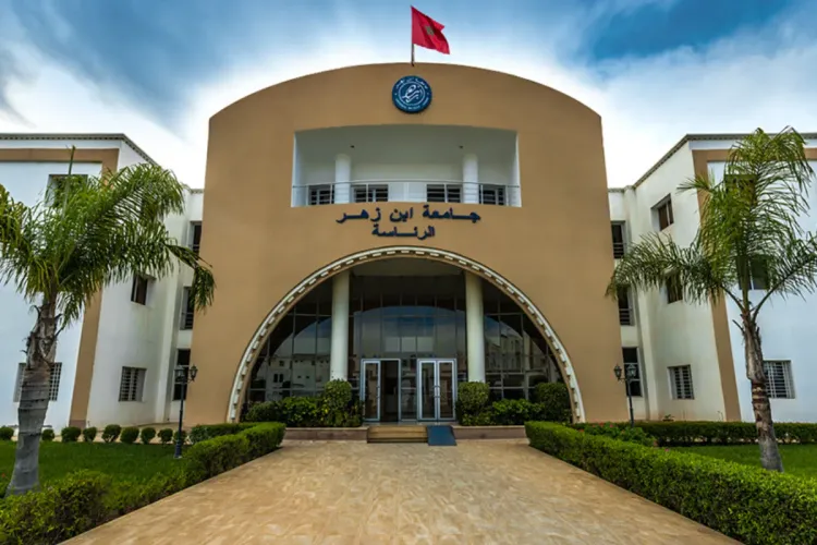 أكادير : جامعة ابن زهر تحتضن مؤتمراً وطنيا حول سياسة النوع والمساواة في الجامعة المغربية