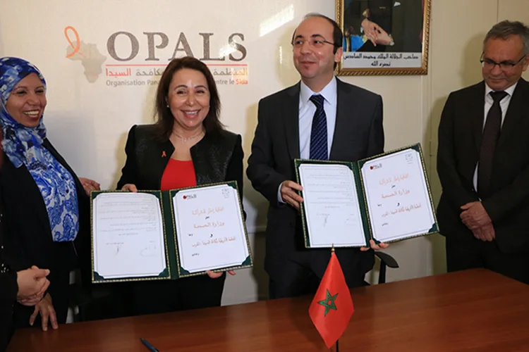 المندوبية الإقليمية لوزارة الصحة بمولاي يعقوب توقع اتفاقية شراكة مع المنظمة الإفريقية لمكافحة السيدا