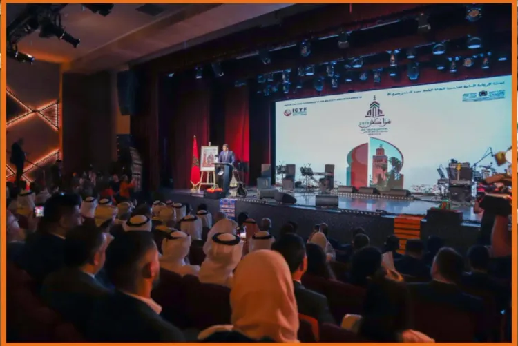 فعاليات مراكش.. انطلاق أشغال منتدى"شباب العالم الإسلامي: تحديات ما بعد جائحة كورونا"