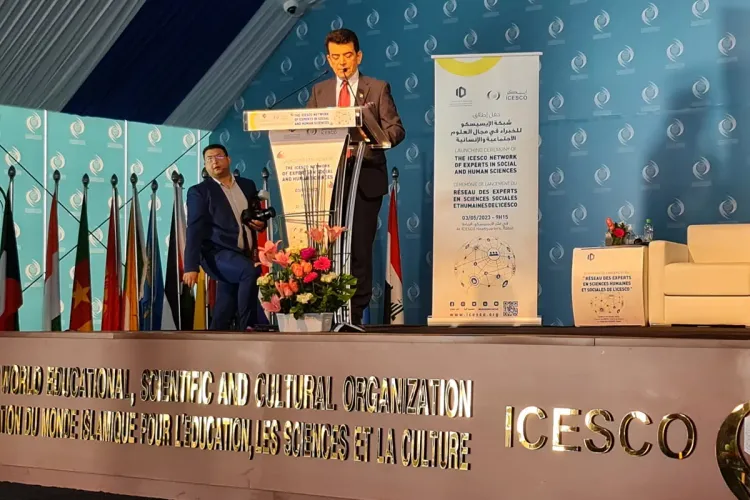 إطلاق شبكة الإيسيسكو للخبراء في مجال العلوم الاجتماعية والإنسانية بالرباط